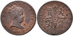 Cy15625.-ISABEL II -1 Maravedi 1842 Jubia - EBC