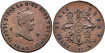 Cy15681.-ISABEL II - 2 Maravedis 1849 Jubia - EBC