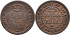 Cy15690.-ISABEL II -1 Decima de real 1852 Segovia - EBC+