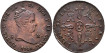 Cy15748.-ISABEL II -  4 Maravedis 1846 Segovia - EBC+