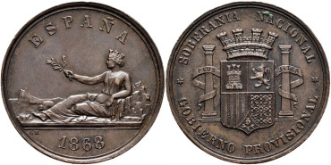 Cy16496M.- G.P Y I REPUBLICA - MEDALLA SOBERANIA NACIONAL 1868 - EBC