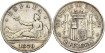 Cy16516E.-G.P Y I REPUBLICA 2 Pesetas 1870(18-70) S.N.M.-MBC