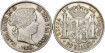 Cy16312.- ISABEL II - 20 Reales 1860 Sevilla- EBC