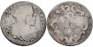 Cy07425a.- CARLOS II 1 TARI 1692 NAPLES BC - SILVER