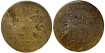 CY16801.- CAZALLA DE LA SIERRA TOWN COUNCIL 10 CTM 1939