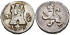Cy12349.- CARLOS IV - 1/4 Real 1799 NUEVO REINO.  EBC