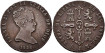 Cy15805.- ISABEL II - 8 Maravedis 1836 JUBIA J. EBC