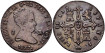 Cy15812.- ISABEL II - 8 Maravedis 1837 SEGOVIA.  SC