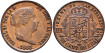 Cy15771.- ISABEL II - 25 Ctm. De Real 1855 Sobre 54 SEGOVIA.  SC
