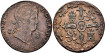 Cy14086.-FERNANDO VII -8 Maravedis 1820 Segovia - MBC+