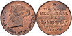 Cy16176m2.-ISABEL II - medalla inaguracion canal Isabel II - SC