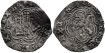 JUAN II de CASTILLA Y LEON 1406/1454 .-  Blanca, Sevilla