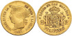 Cy16369.- ISABEL II 2 PESOS 1865 MANILA