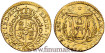 Cy15225.- FERNANDO VII PROCLAMATION MEDAL 1808 MADRID 1/2 SHIELD