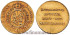 Cy16334.- ISABEL II MEDALLA PROCLAMACION 20 REALES 1833 MADRID