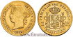 Cy16344.- ISABEL II 1 PESO 1864 MANILA