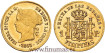Cy16346.- ISABEL II 1 PESO 1865 MANILA