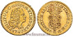 Cy08965.- FELIPE V 1 SHIELD 1742 MADRID J.A.