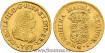 Cy11444.- CARLOS III 1 ESCUDO 1767 POPAYAN J. MBC - ORO