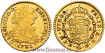 CARLOS III 1 ESCUDO 1781/71 SEVILLA C.F.