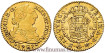 Cy11576.- CARLOS III 1 SHIELD 1787 MADRID D.V.