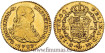 Cy13175.- CARLOS IV 1 SHIELD 1789 MADRID M.F.