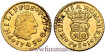 Cy08850.- FELIPE V 1/2 ESCUDO 1745 SEVILLA P.J.
