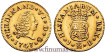 Cy09919.- FERNANDO VI 1/2 ESCUDO 1747 MADRID J.B.