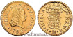 Cy09932.- FERNANDO VI 1/2 ESCUDO 1752 MADRID J.B.