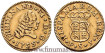 Cy09939.- FERNANDO VI 1/2 ESCUDO 1755 SEVILLA P.J.
