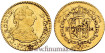 Cy11379.- CARLOS III 1/2 ESCUDO 1772 MADRID P.J. 