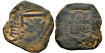 Cy04992.- FELIPE IV 8 Maravedis  1621/25. Resello