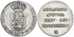 ISABEL II - Proclamation Medal 1/2 Real Madrid 1833 - SC