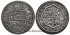 copy of Cy04661.- Felipe III - 8 REALES 1618 SEGOVIA  A+.