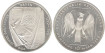 FEDERAL GERMANY - K-176, 10 MARKS 1990J, SC