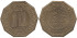 ARGELIA - K-110 - 10 DINARA 1979, SC