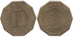 ARGELIA - K-110 - 10 DINARA 1979 Y 1981, MBC 2 piezas
