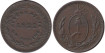 ARGENTINA - BUENOS AIRES - K-001, 1 Decimo 1822 EBC