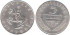 AUSTRIA - K-2889 - 5 SCHILLING , MBC