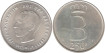 BELGIUM - K-157, 250 FRANK 1976 SC - Silver