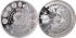 BRASIL  K-621.-  500 Cruzeiros 1991. Proof - plata