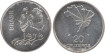 BRASIL  K-583.- 20 CRUZEIROS 1972 , SC  plata