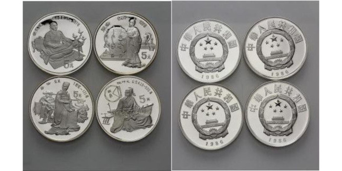 CHINA - REPUBLICA  K-141, 142, 143, 144 - 5 YUAN 1986 , proof  plata