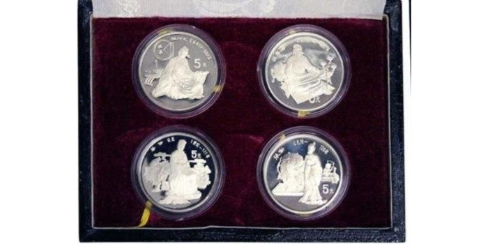 CHINA - REPUBLICA  K-141, 142, 143, 144 - 5 YUAN 1986 , proof  plata