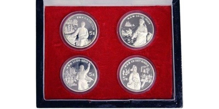 CHINA - REPUBLICA  K-377, 378 ,379 y 380 - 5 YUAN 1991 , proof  plata