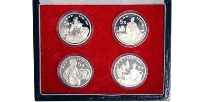 CHINA - REPUBLICA  K-310, 311, 312, 313 - 5 YUAN 1990  , proof  plata