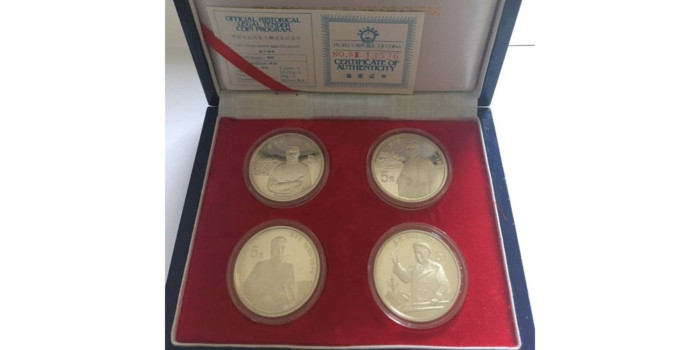 CHINA - REPUBLICA  K-530, 531, 532, 533 - 5 YUAN 1993, proof  plata