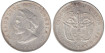 COLOMBIA - K-187,1 - 50 CENT 1892 , EBC- silver