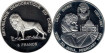 CONGO - Rep.DEMOCRATICA K-63, 5 Francos 2000 - proof plata