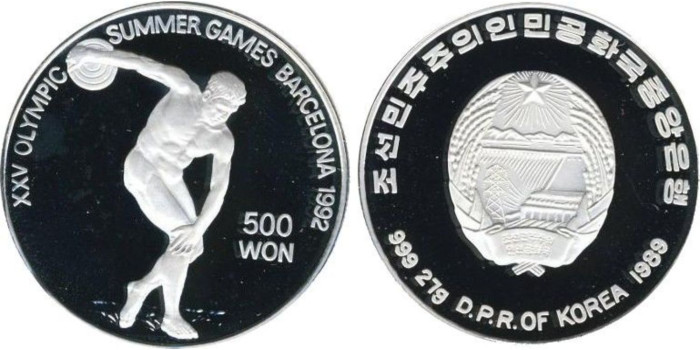 COREA DEL NORTE - K34, 500 Won 1989 "BARCELONA 92" PROOF